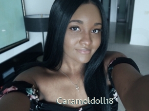 carameldoll18 1 grosse chatte poilue