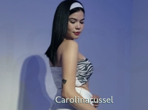 Carolinarussel