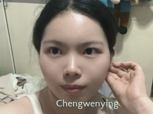 Chengwenying