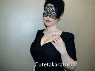 Cutetakaraforu
