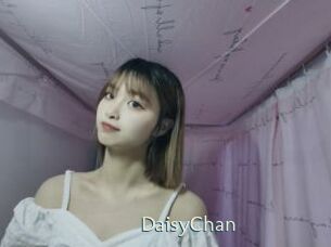 DaisyChan