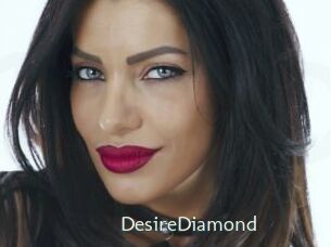 DesireDiamond