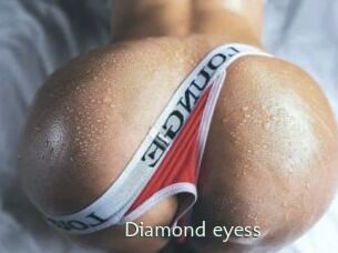 Diamond_eyess