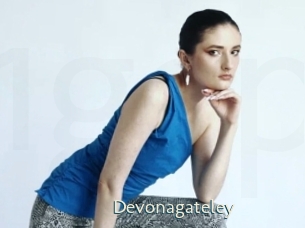devonagateley 1 grosse chatte poilue