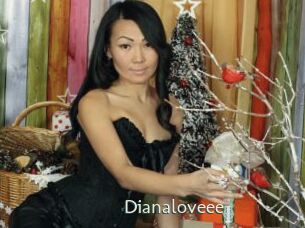 dianaloveee 1 grosse chatte poilue