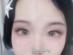 dingdang 1 grosse chatte poilue