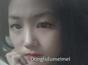 Donglulumeimei