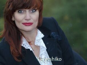 Dzyeshiko