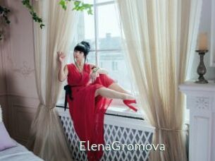 ElenaGromova