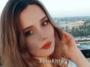 ElinaKitty