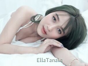 EllaTanaka