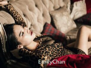 EmilyChan