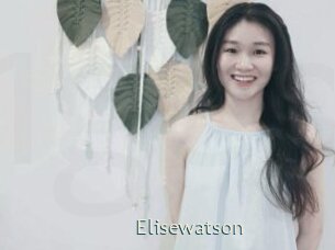 Elisewatson