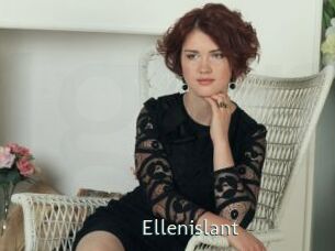 Ellenislant