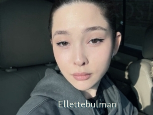 Ellettebulman