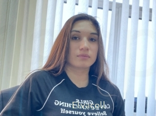 Elvacoll
