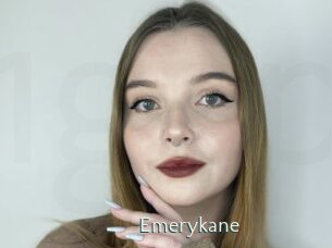 Emerykane
