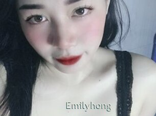 Emilyhong