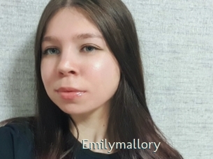 Emilymallory