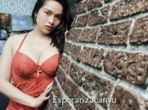 Esperanzacantu