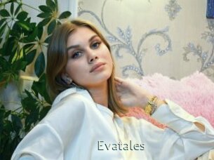 Evatales
