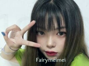 Fairymeimei