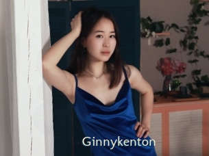 ginnykenton 1 grosse chatte poilue