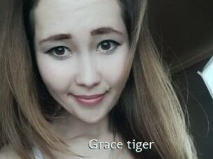 Grace_tiger