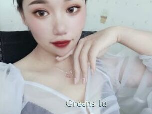 Greens_lu