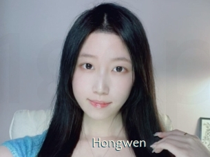 Hongwen