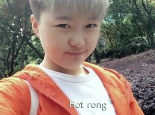 Hot_rong