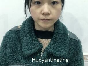 Huoyanlingling