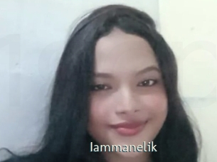 Iammanelik