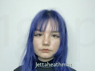 Jettaheathman