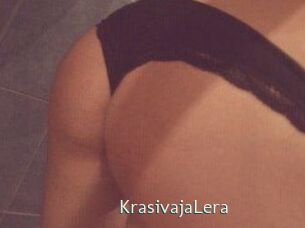 KrasivajaLera