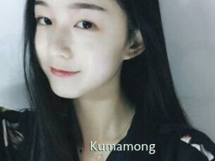 Kumamong