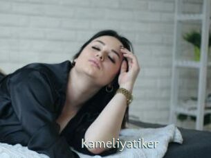 Kameliyatiker