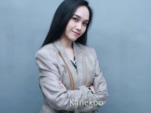 Kanekoo