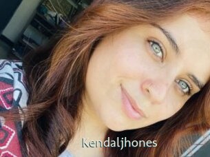 kendaljhones 1 grosse chatte poilue