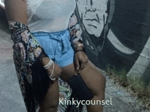 Kinkycounsel
