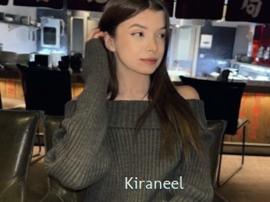kiraneel 1 grosse chatte poilue