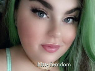 Kittyfemdom