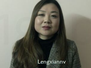 Lengxiannv