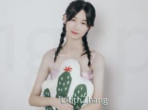 LilithZhang