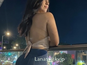 Lanastarkvip
