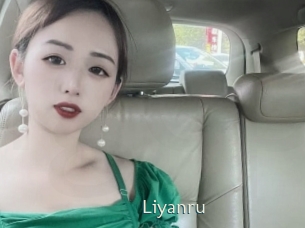 Liyanru