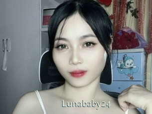 lunababy24 1 grosse chatte poilue