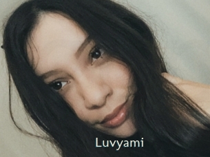 luvyami 1 grosse chatte poilue