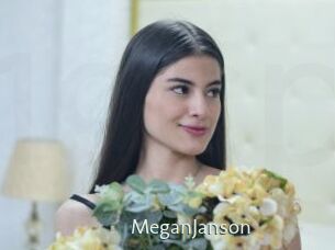 MeganJanson