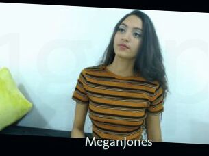 Megan_Jones 1 grosse chatte poilue